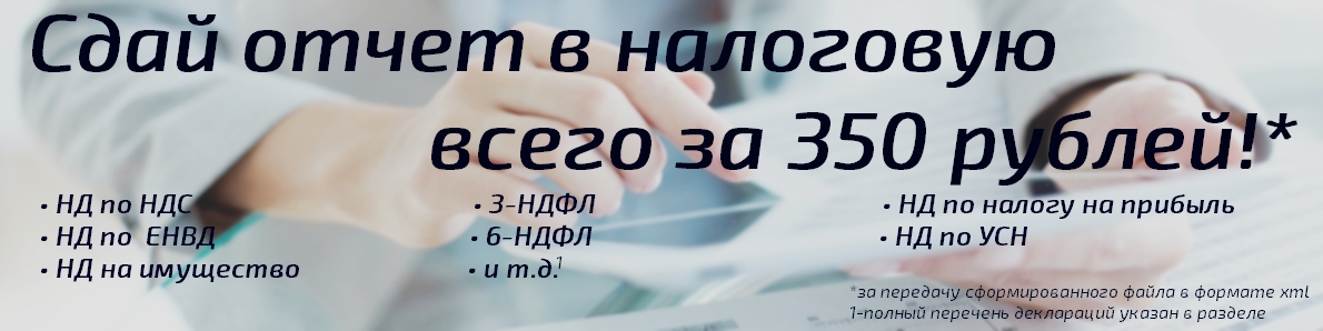 Second slide